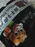 三只松鼠风干牛肉约500g散称袋装六成干休闲零食手撕牛肉干肉脯内蒙世界杯 实拍图