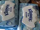 舒洁（Kleenex）湿厕纸家庭装80抽*6包（480抽）洁厕湿巾纯水湿纸巾 实拍图