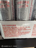 瓦伦丁（Wurenbacher）比利时进口白啤酒11.9°P 500ml*24听 精酿啤酒 果香馥郁整箱送礼 实拍图