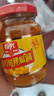 春光食品 海南特产香辣型黄灯笼辣椒酱150g 0脂拌面酱酸汤肥牛黄椒酱 实拍图