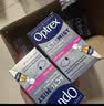 OPTREX爱滴氏润眼喷雾进口眼药水10ml  缓解干眼症美瞳眼干眼涩护眼喷雾 实拍图