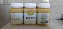 长白山椴树雪蜜蜂蜜纯天白然结晶蜜东北土特产高搭档节日礼物送长辈500g 实拍图