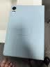 闪魔适用华为matepadair12保护套25/24款matepad air保护套横竖旋转全包air12保护壳柔光版通用蓝色 实拍图