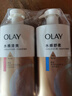 OLAY玉兰油水润沐浴露抹茶730ml+洋甘菊730ml 滋润保湿  新旧包装随机 实拍图