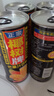 椰树 芒果汁 245ml*6罐 果蔬汁饮料 正宗海南特产 整组装 实拍图