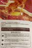 三只松鼠虎皮凤爪卤味鸡爪熟食即食小吃零食夜宵解馋小零食 【香辣味】热卤虎皮凤爪300g*1袋 实拍图