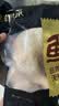 鲜京采无抗鸡全腿净重 2.4斤鸡大腿手枪腿烤鸡腿低脂烧烤食材 实拍图