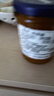 ZUEGG德国进口 嘉丽桃果肉果酱320g 冰淇淋果酱面包涂抹搭档瓶装 实拍图