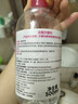 贝德玛（BIODERMA）粉水敏感肌洗卸温和不伤肤卸妆水水润清爽500ml*2 实拍图