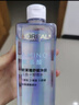 欧莱雅净润舒缓三合一卸妆水400ml面部敏感肌护肤品七夕礼物 实拍图