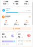 CH【女性专属】血压血糖监测智能手表ECG心电图心率血氧睡眠运动防水智能手环女性健康监测手表 实拍图