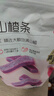 百草味桑葚山楂条408g山楂干片卷果丹皮蜜饯酸甜开胃办公休闲零食 实拍图