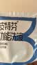 金盾药业皮特芬喷剂100ml猫藓狗癣皮肤病喷雾宠物真菌感染脱毛瘙痒皮屑 实拍图