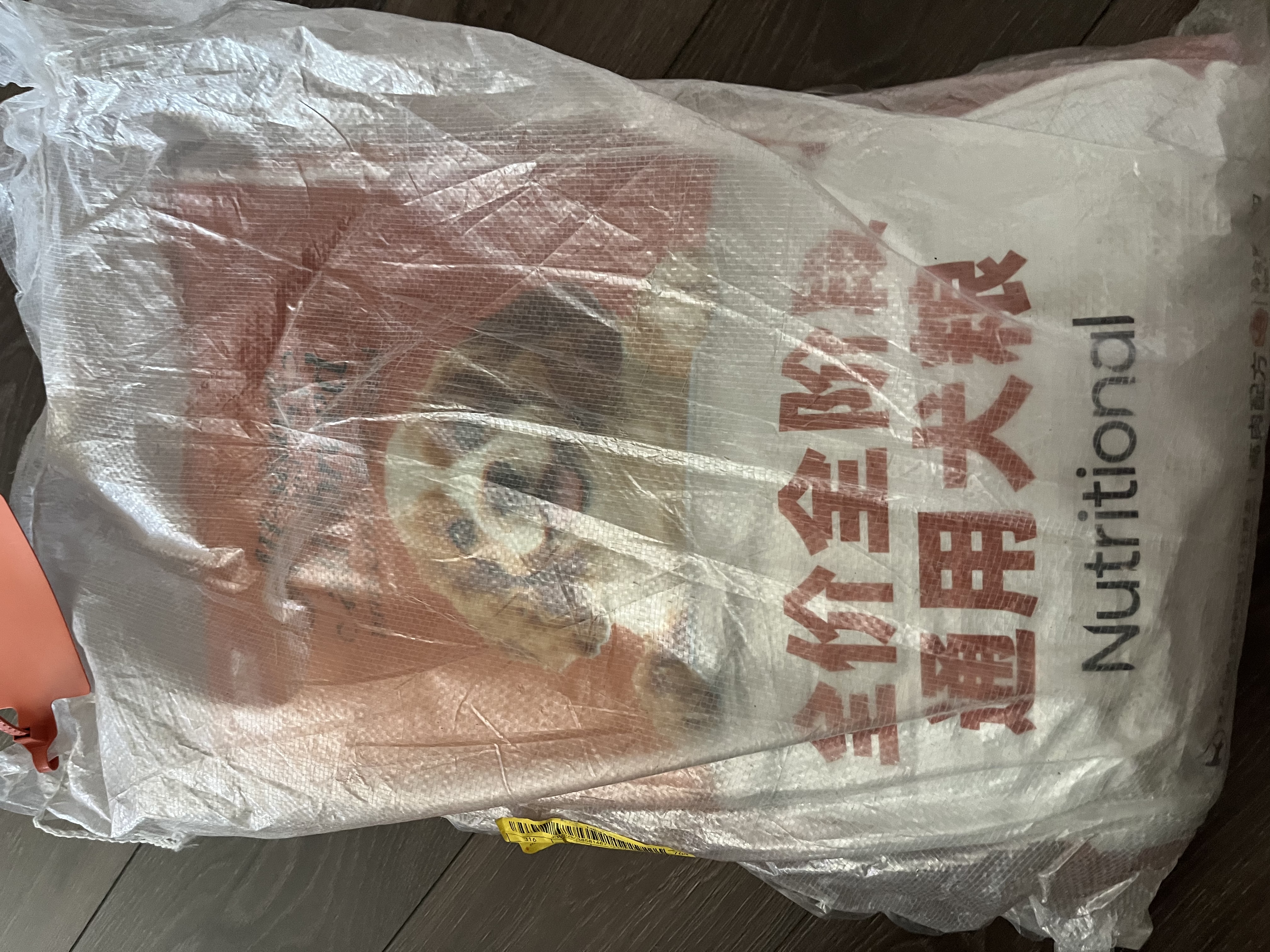 卫加狗粮15斤装通用型金毛柯基泰迪小型中型大型犬成幼犬7.5kg 实拍图