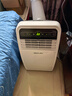 新科（Shinco）移动空调冷暖一体机无外机免排水免打孔空调立式小空调冷风机出租房空调便捷小空调快速制冷小型 大1匹KY-20F1 厂家直送 实拍图