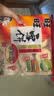 旺旺 雪饼 原味 400g 家庭装 休闲膨化食品饼干糕点小零食 实拍图