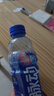 脉动三口味青柠桃子雪柚橘子600ML*15瓶电解质水饮料阿根廷球队限定装 实拍图