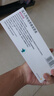 6盒装【原研进口】[普米克令舒]吸入用布地奈德混悬液 2ml：1mg*5支/板*1板/袋 实拍图