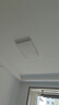 【百万热销】欧普同款全光谱智能led吸顶灯卧室灯客厅灯大厅灯具 【全光谱护眼】白色-60*40高亮白光/48W 实拍图