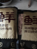 德叔鲍鱼无壳鲍鱼肉100g（约10粒）鲜活鲍鱼加工火锅烧烤食材海鲜生鲜 实拍图