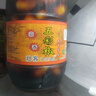 壮客 酱香七彩泡椒908g 咸下饭菜五彩椒泡椒广西特产腌小米辣椒灯笼椒 实拍图