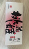 东阿阿胶桃花姬阿胶糕180g*2礼盒装即食阿胶送妈妈礼物送长辈礼品女营养品 实拍图