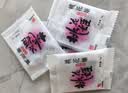 东阿阿胶桃花姬低糖款阿胶糕210g礼盒装即食阿胶糕送长辈礼物女营养品礼品 实拍图