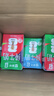 蒙牛全脂纯牛奶250ml*24盒 世界杯定制装送礼礼盒 实拍图