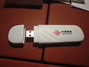 中国联通随身wifi6无线移动wifi免插卡便携式无线上网卡车载随行网络支持4G设备全国通用流量2026款 实拍图