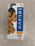 999三九强力枇杷露120ml 4盒装 支气管炎咳嗽 止咳祛痰  非川贝枇杷膏剂 止咳糖浆 实拍图