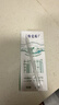 蒙牛特仑苏有机纯牛奶250mL*12盒 品质奶源 送礼礼盒装 实拍图
