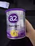a2奶粉紫白金澳版A2蛋白+DHA 2段小罐400g试用装【批批严检】 实拍图