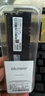 光威（Gloway）16GB DDR4 2666 台式机内存条 悍将 马甲条 精选颗粒 CL19 AI电脑配件升级 实拍图