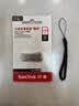 闪迪（SanDisk）128GB USB3.2 U盘 CZ74 读速高达400MB/s 金属高速u盘 安全加密 学习办公投标大容量优盘 实拍图