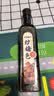 方家铺子中华老字号炒糖色665g卤肉红烧汁炒焦糖色上色黄冰糖浆搭配卤料包 实拍图