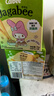 卡乐比（Calbee）薯条 淡盐味独立小包装 薯条三兄弟 休闲小吃解馋小零食75g 实拍图