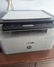 惠普（HP）116w 激光无线打印机 多功能家用办公打印机 无线打印 复印机扫描一体机黑白（1136w焕新版） 实拍图