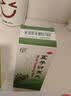 北京同仁堂 五子衍宗丸60g*12盒 小黑丸子用于肾虚精亏所致的阳痿不育 治疗早泄阳痿补肾益精补益类男科用药 实拍图