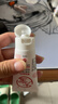 大宝B5安敏舒缓特护霜70g保湿修护大白罐身体乳液面霜七夕情人节礼物 实拍图