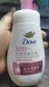 多芬焕采净透洁面泡泡160ml 氨基酸洗面奶敏感肌送补充装七夕礼物 实拍图