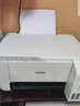 爱普生（EPSON）L3356  彩色打印机 多功能一体机 (打印 复印 扫描)家用办公打印(L3256升级型) 实拍图