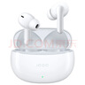 vivo iQOO TWS 1e 机甲白 44h超长续航 智能主动降噪 游戏 蓝牙耳机 苹果华为小米oppo手机通用 实拍图