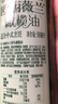欧丽薇兰Olivoila【保真橄榄油】 食用油 橄榄油500MLx2 精选礼盒 实拍图