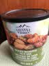 SAVANNA ORCHARDS柯克兰蜂蜜炭烤混合坚果绿罐850g进口坚果开心果Costco 实拍图