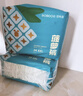 巴布豆（BOBDOG）【未检出甲酰胺】菠萝裤拉拉裤L36片弱酸护臀婴儿尿不湿透气 实拍图