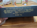 诺梵纯黑可可脂巧克力100% 130g 健身零食0添加蔗糖特苦高纯黑巧 实拍图