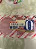 伊藤后腿火腿3联包（无糖）135g 实拍图