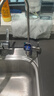 海尔（Haier）净水器鲜活水pro1200G金榜净水器抑菌滤芯净饮机家用厨房专用台下用反渗透过滤直饮净水机R793 实拍图