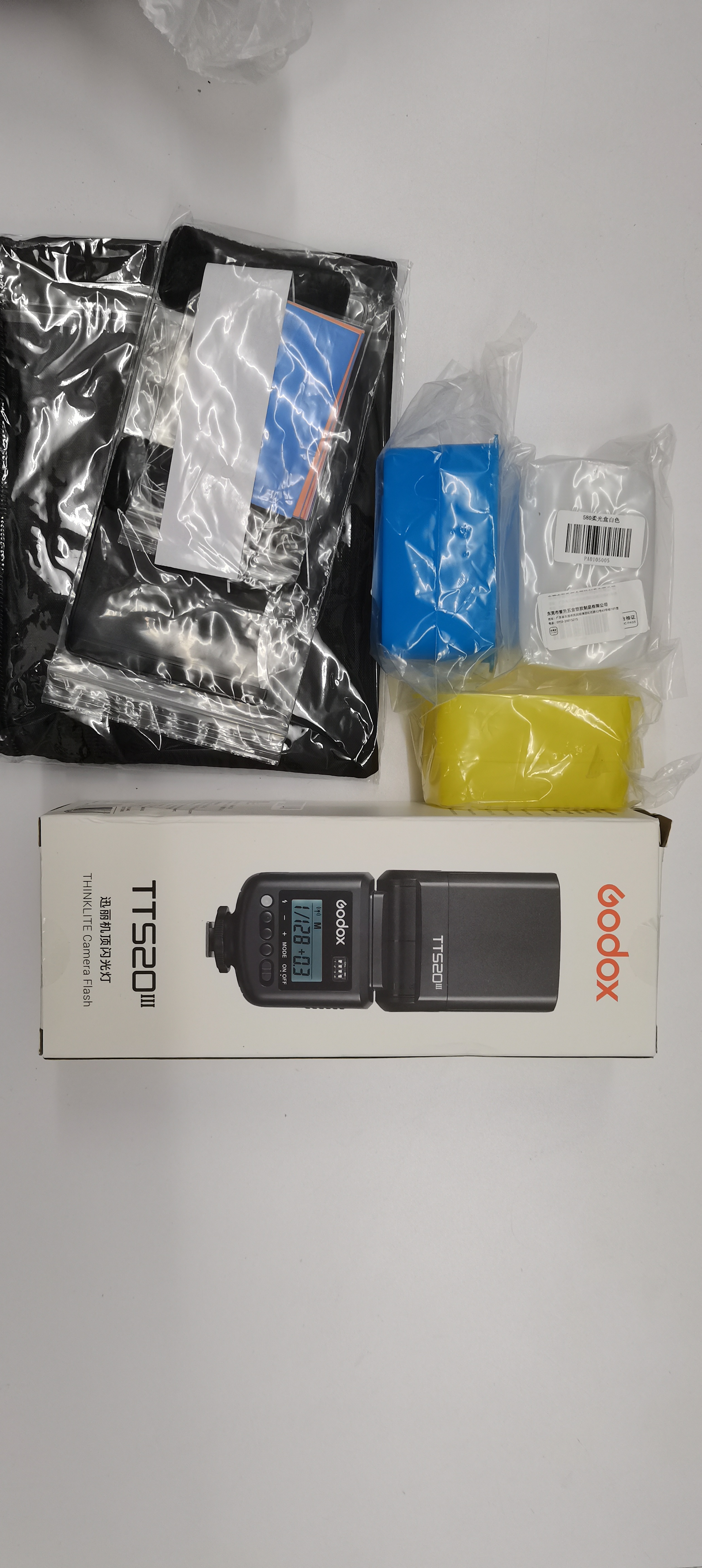神牛（Godox）TT520III热靴机顶闪光灯 兼容佳能尼康索尼相机外拍闪光离机热靴闪光灯 通用型 （带引闪器） 实拍图