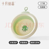 十月结晶婴儿洗脸盆初生宝宝盆洗脚洗pp盆儿童可折叠盆浅绿1只 实拍图